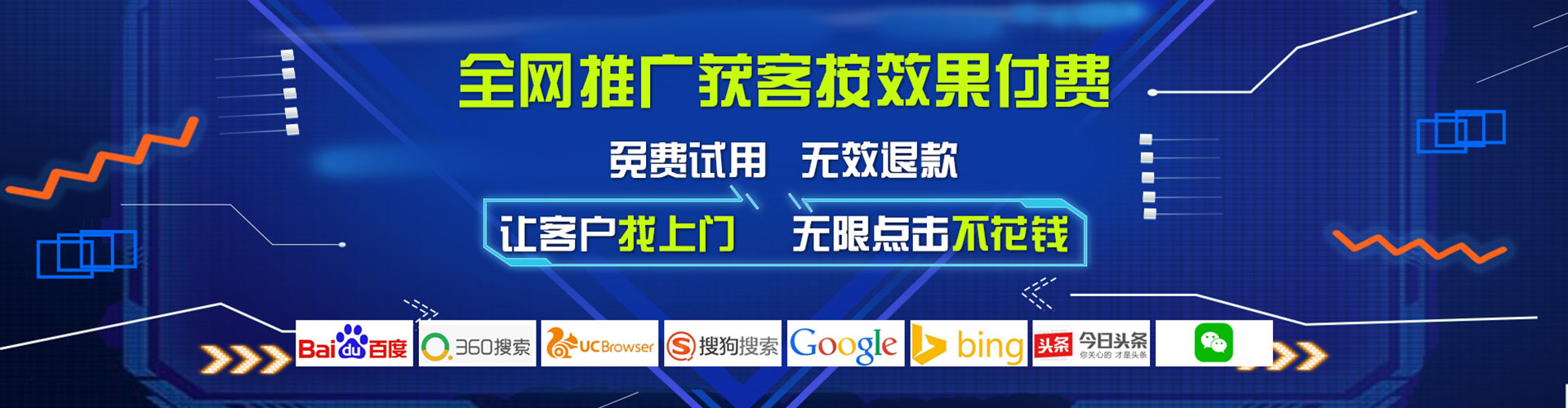 会昌百度推广优化