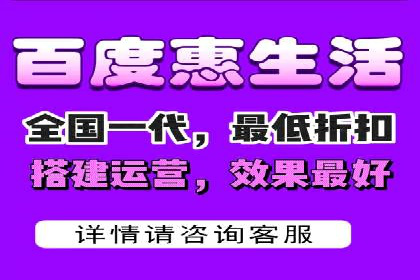 百度推广托管效果评估：多行业成功案例解析